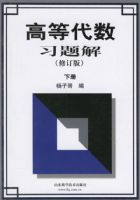 �ߵȴ���ϰ��� �²� �޶���