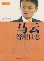 ���ƹ�����־