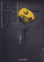 ����Ҫѧ����ѧ