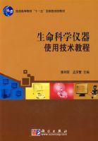 ������ѧ����ʹ�ü����̳�(������)