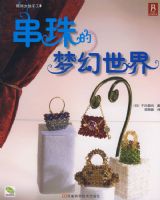 ������λ�����