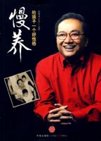 ����.������һ�����Ը�