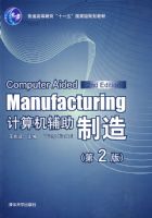 ������������죨��2�棩