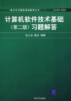 �����������������(�ڶ���)ϰ����