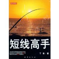 ���߸���