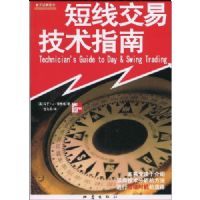 ���߽��׼���ָ��