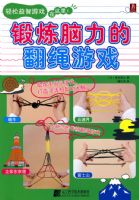 ���������ķ�����Ϸ