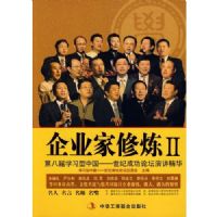 ��ҵ������