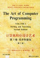 ���������������� ��3�� ����Ͳ��� ����2�棩