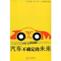 ������ȷ���� δ��