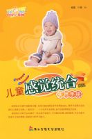 ��ͯ�о�ͳ��ѵ��ʵ���ֲ�