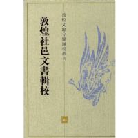 �ػ��������鼭У