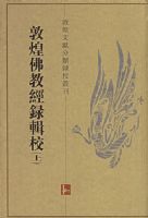 �ػͷ�̾�¼��У���ϡ��²ᣩ