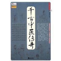 ǧ����ҽ����