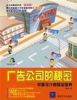 ��湫˾�����ܡ���ƽ�����ʦ��ҵ���䣨�����̣�