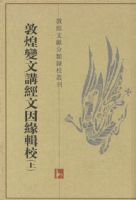 �ػͱ��Ľ�������Ե��У