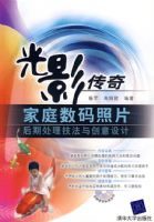 ��Ӱ���桪����ͥ������Ƭ���ڴ��������봴�����