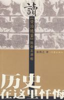 ��ʷ��������ڣ���������ͨ��������������