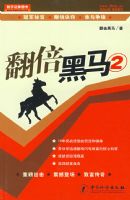 ����������2��