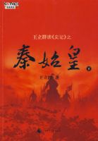 ����Ⱥ����ʷ�ǡ�֮��ʼ�ʣ��£�