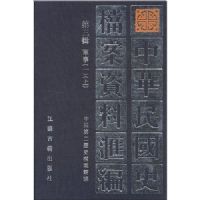 �л����ʷ�������ϻ���3������(��4��)