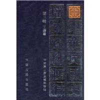 �л����ʷ�������ϻ�����������ҵ