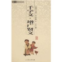 ǧ����*��������