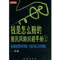 Ǯ����ô��Ĺ�����ջر��ֲ�