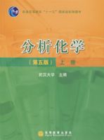 ������ѧ����5�棩���ϲᣩ