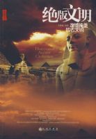 ���������������ڸǵĹ�����