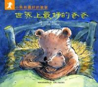 С�ܺ���õİְ֣�ȫ7�ᣩ