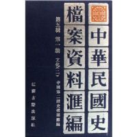 �л����ʷ�������ϻ����弭��һ���Ļ�