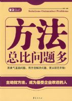 �����ܱ������2