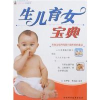 ������Ů����