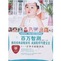 ����������Ϸ.0-1��