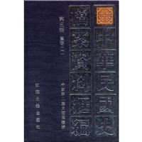 �л����ʷ�������ϻ�������ũ��(������)