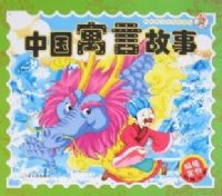 �й�Ԣ�Թ���(����)(�׸����ӵľ������)