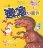 ��ͯ����С�ٿ�