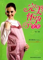 ��������ȫ��