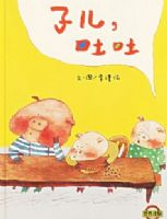 �Ӷ������¡����������羫ѡͼ����