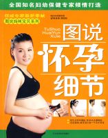 ͼ˵���䱦��ϵ�У�ͼ˵����ϸ��