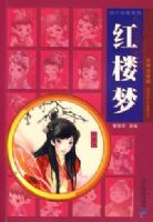 �Ĵ�����ϵ�� ��¥�� ���滭ע���棩