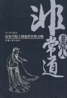 �ǳ���.�ǳ���