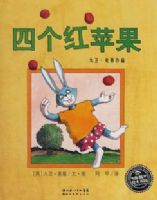 �ĸ���ƻ��