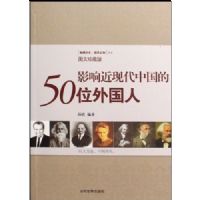 Ӱ����ִ��й���50λ�����