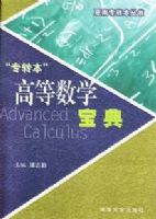 ��רת�����ߵ���ѧ����