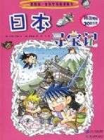 �ձ�Ѱ����