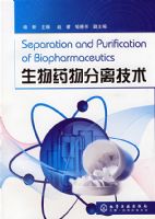 ����ҩ����뼼��