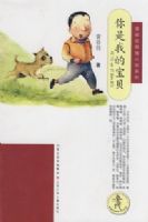 ����������С˵ϵ��*�����ҵı���