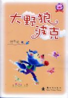 ��Ұ�ǲ���